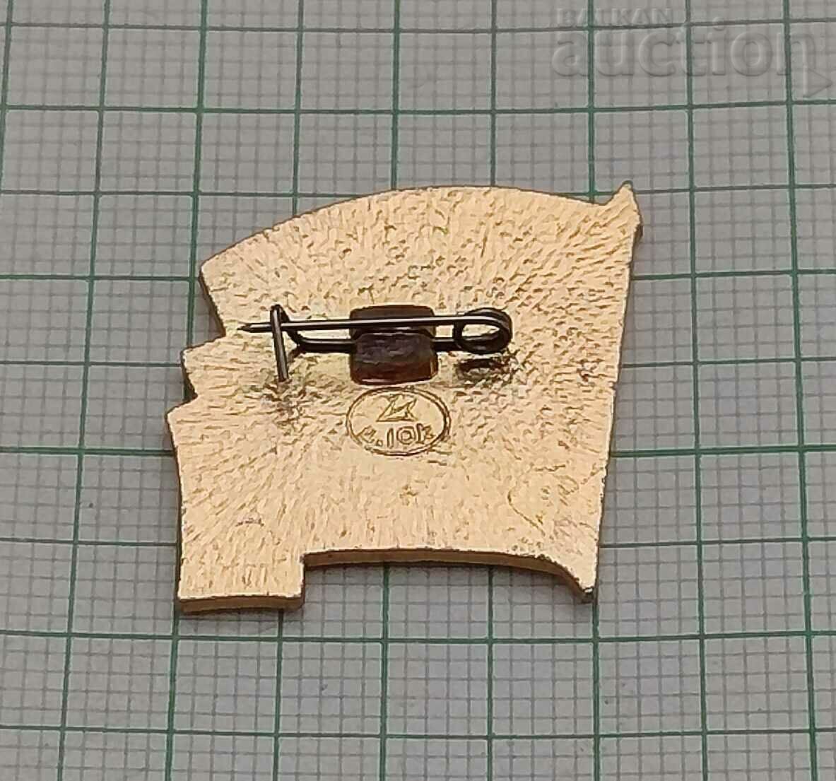 USSR XXVII CONGRESS OF THE CPSU COMMUNITY BADGE with price 2.00 BGN | € 1.02 USSR XXVII CONGRESS OF THE CPSU COMMUNITY BADGE with price 2.00 BGN | € 1.02