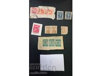 Βασίλειο της Βουλγαρίας σφραγίδα ταχυδρομείου 8