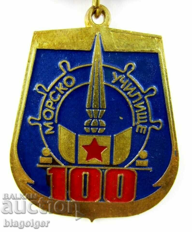 100 years Varna Naval School-Medal-Insignia with price 10.00 BGN | € 5.11