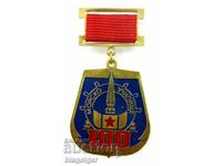 100 years Varna Naval School-Medal-Insignia