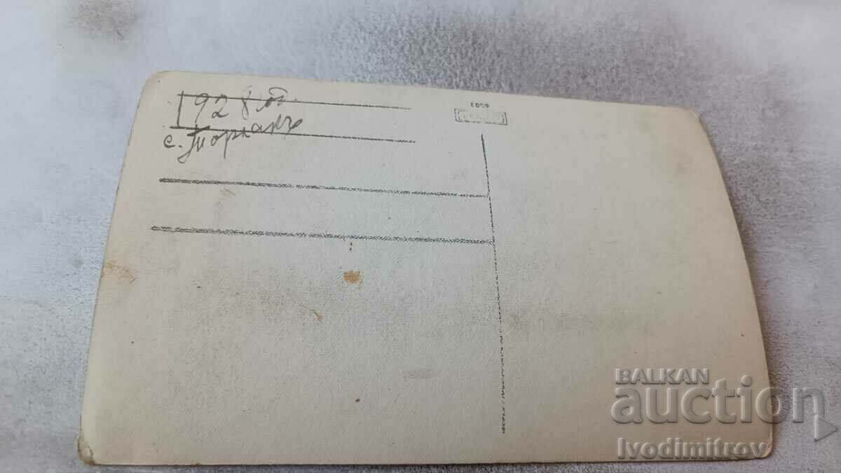 Photo Torlak Man and boys with hoes and shovels 1928 with price 2.85 BGN | € 1.46 Photo Torlak Man and boys with hoes and shovels 1928 with price 2.85 BGN | € 1.46