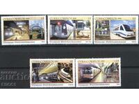 Pure stamps Trains Locomotives Metro 2008 από την Κούβα