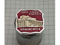 KRASNOYARSK USSR OPERA THEATER BADGE