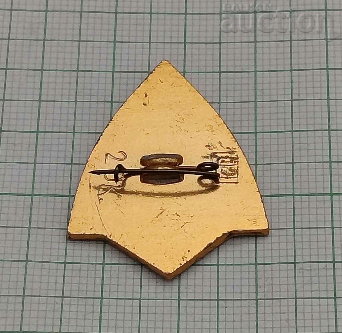 PERM USSR THEATER BADGE with price 1.00 BGN | € 0.51