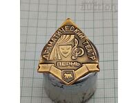 PERM USSR THEATER BADGE