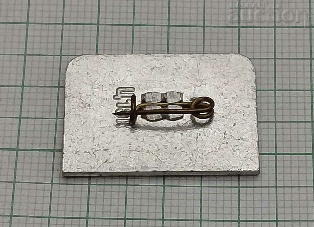 ODESSA UKRAINIAN OPERA BADGE with price 2.00 BGN | € 1.02 ODESSA UKRAINIAN OPERA BADGE with price 2.00 BGN | € 1.02