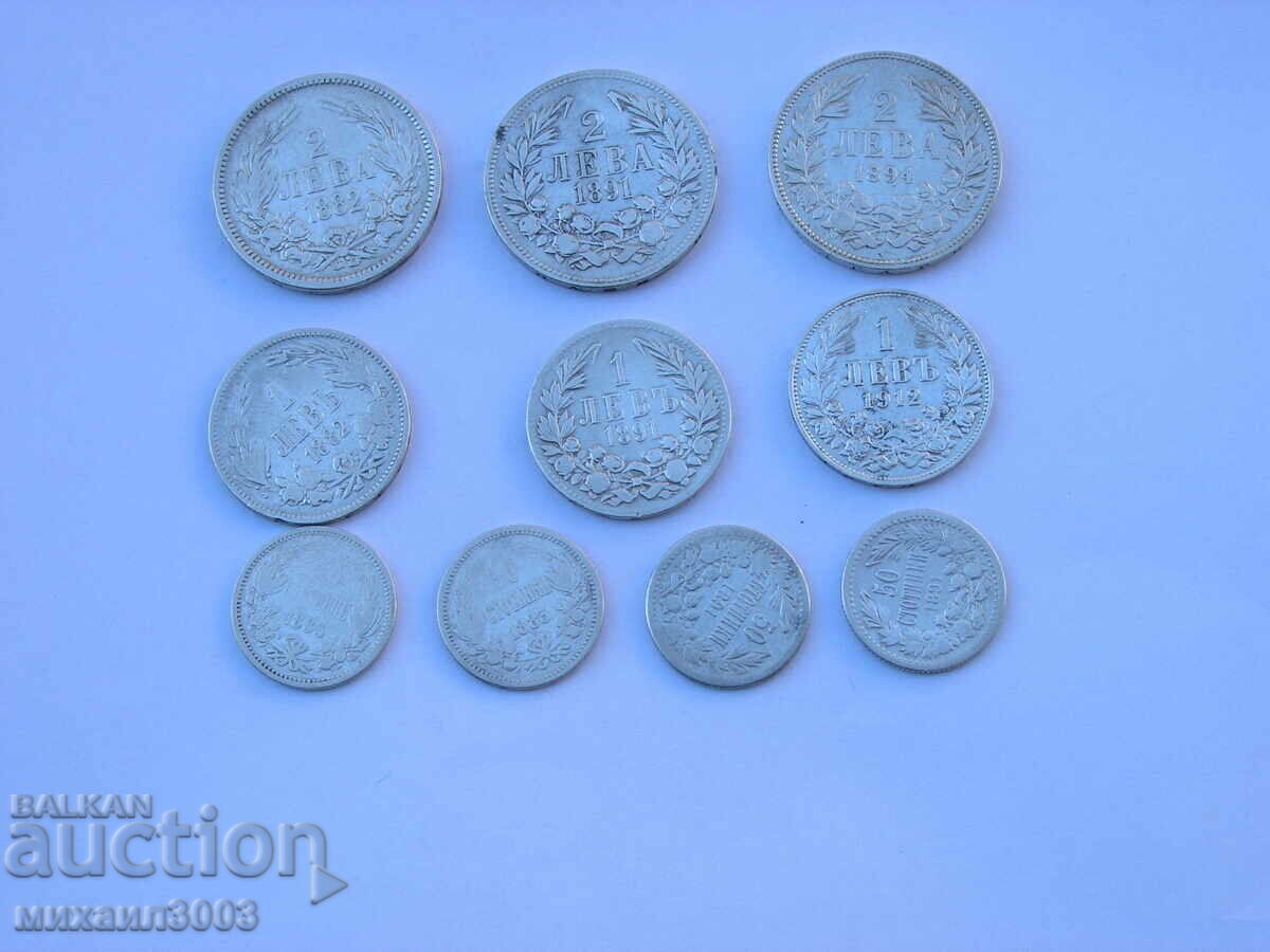 LOT OF BULGARIAN SILVER COINS 3X2 BGN, 3X1 BGN, 4X50 ST. with price 199.00 BGN | € 101.75 LOT OF BULGARIAN SILVER COINS 3X2 BGN, 3X1 BGN, 4X50 ST. with price 199.00 BGN | € 101.75
