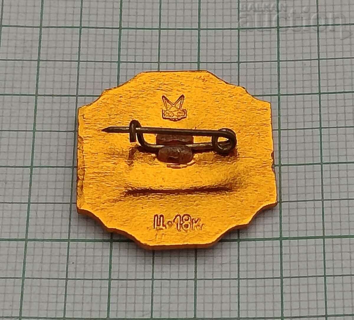 CITY PUSHKIN PAVILION GROT BADGE with price 3.00 BGN | € 1.53