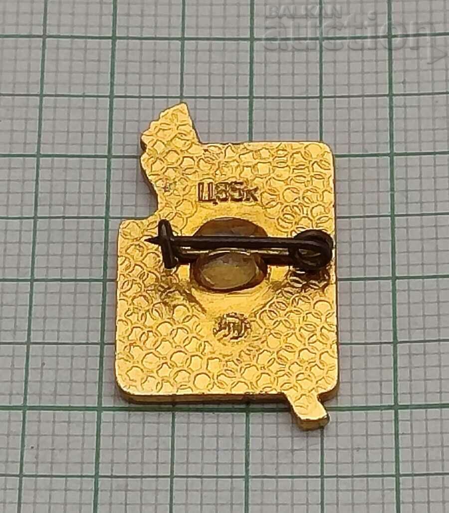 THE TRETYAKOV GALLERY MOSCOW BADGE with price 2.00 BGN | € 1.02 THE TRETYAKOV GALLERY MOSCOW BADGE with price 2.00 BGN | € 1.02