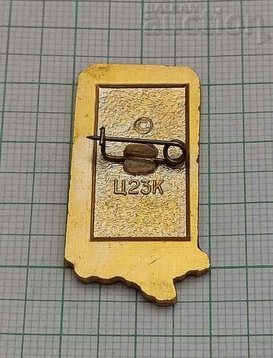 ΟΥΚΡΑΝΙΚΟ ΣΗΜΑ BAHCHISARAY CRIMEA με τιμή 3.00 BGN | € 1.53 ΟΥΚΡΑΝΙΚΟ ΣΗΜΑ BAHCHISARAY CRIMEA με τιμή 3.00 BGN | € 1.53