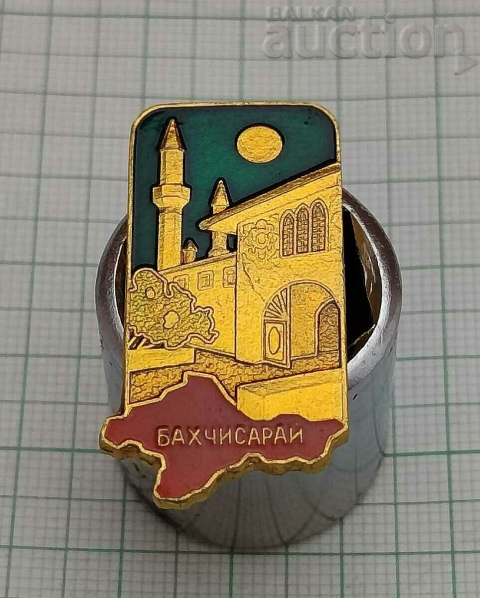 BAHCHISARAY CRIMEA INSIGNA UCRAINIANĂ