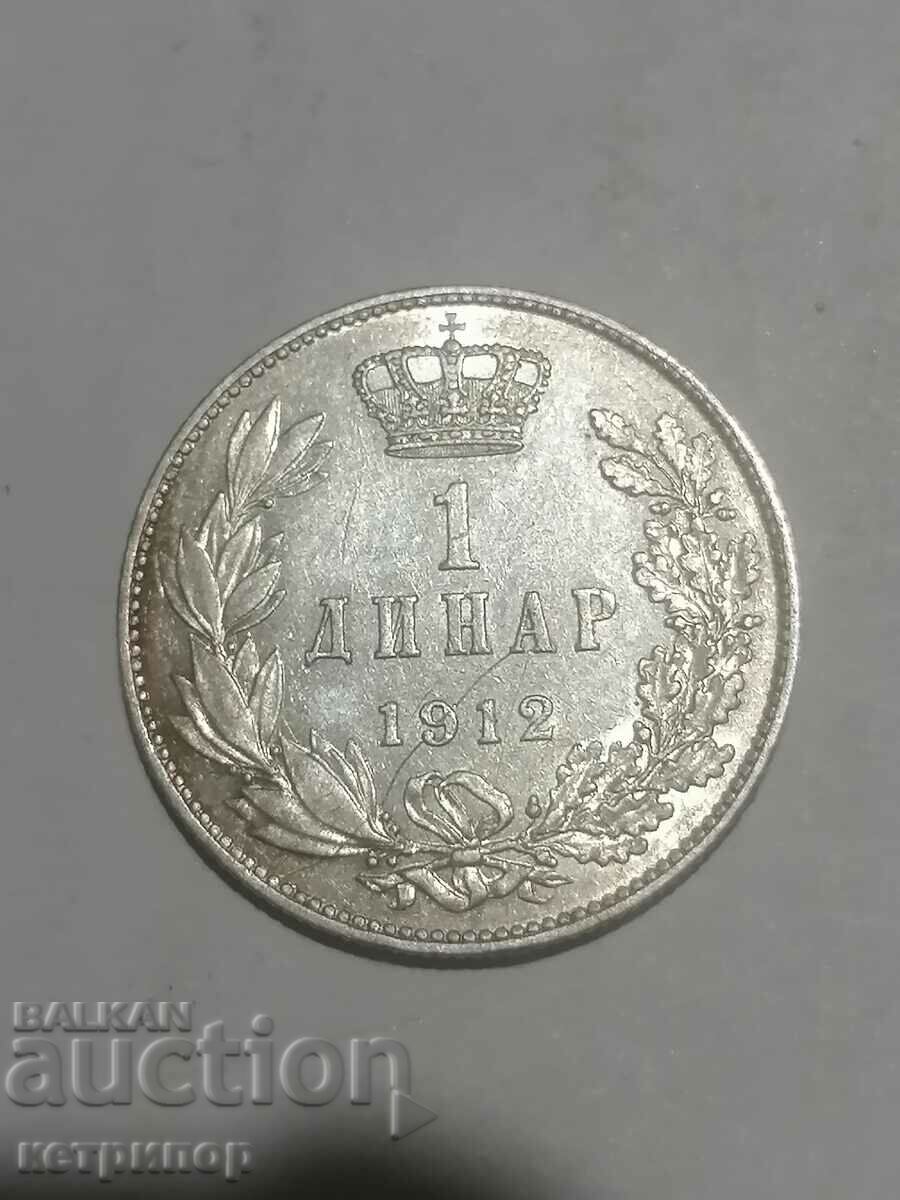 1 dinar 1912 Serbia argint
