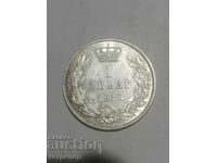 1 динар 1912 г Сърбия сребърна