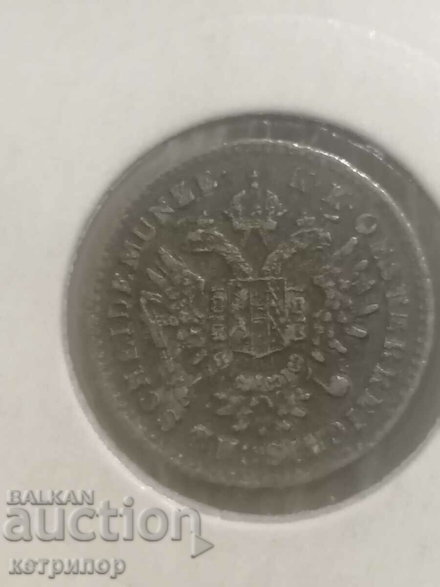 1/4 kreuzer Austria-Hungary 1851 A copper with price 18.00 BGN | € 9.20 1/4 kreuzer Austria-Hungary 1851 A copper with price 18.00 BGN | € 9.20