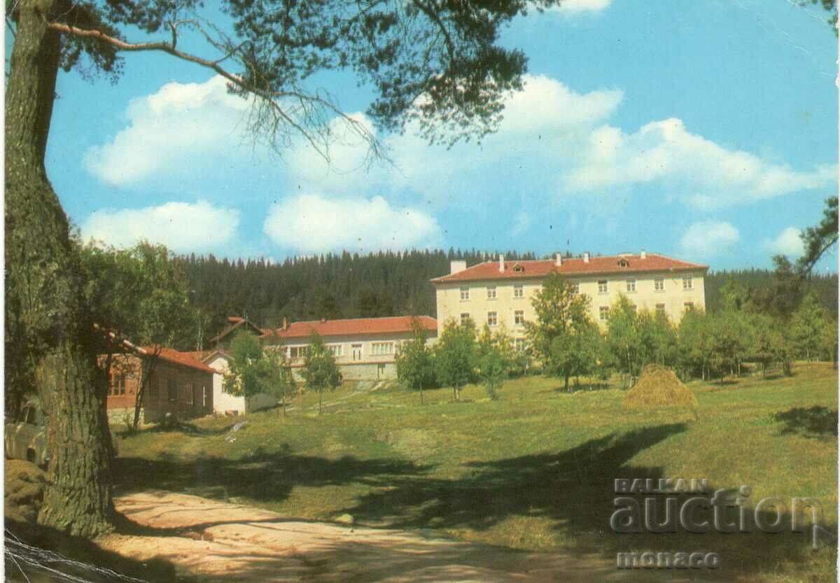Παλιά καρτ ποστάλ - Yundola, Θέα