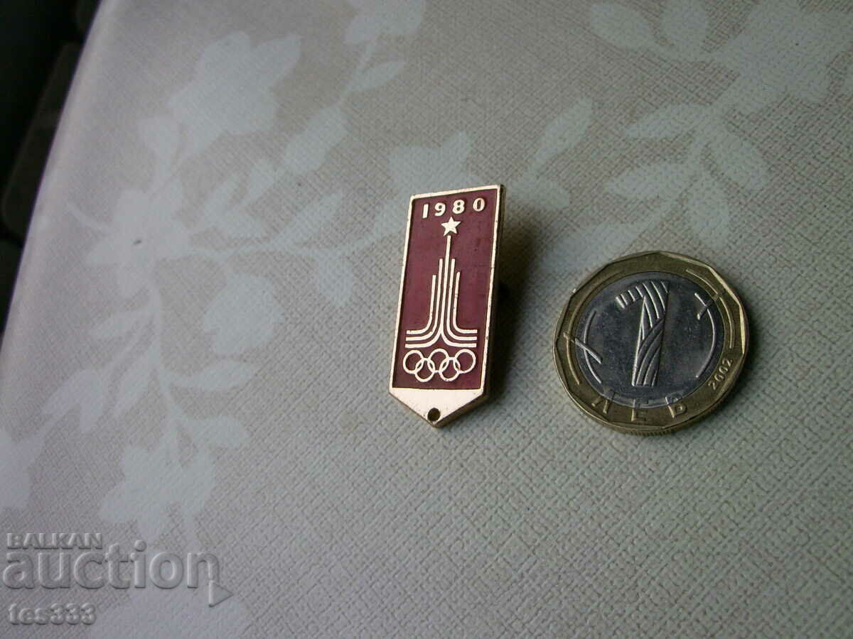 Moscow 80 Olympic badge