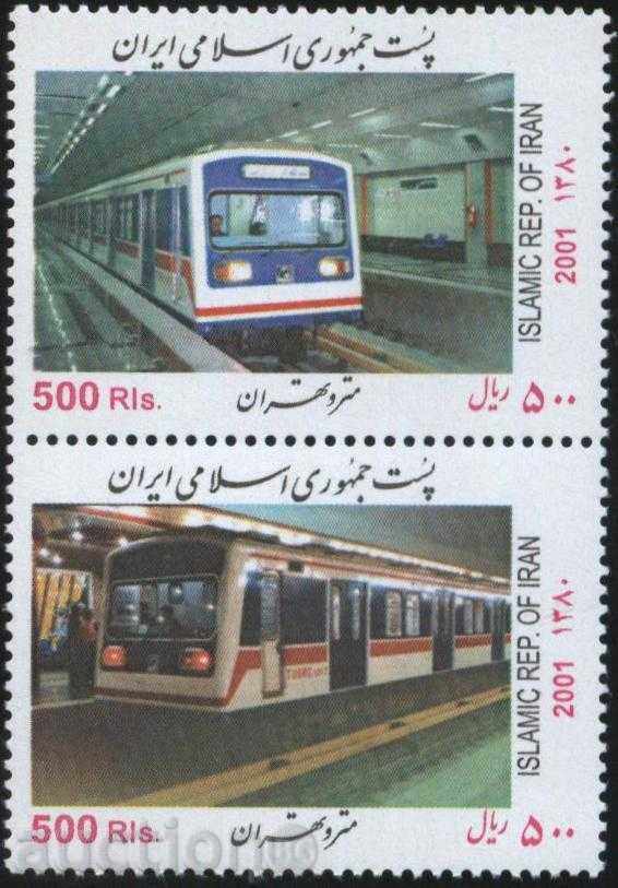 Чисти марки Метро 2001 от Иран