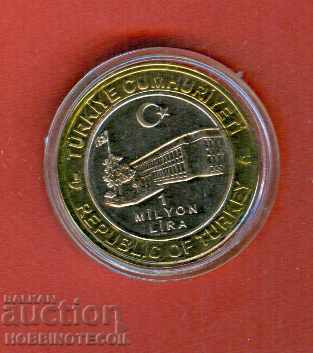 TURKEY TURKEY 1000000 - 1 000 000 issue 2004 UNC BIMETAL TURKEY TURKEY 1000000 - 1 000 000 issue 2004 UNC BIMETAL