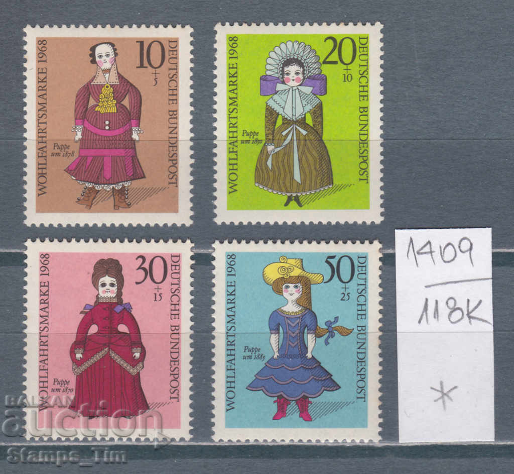 118К1409 / Германия ГФР 1968 Благотв марки - кукли (*/**)