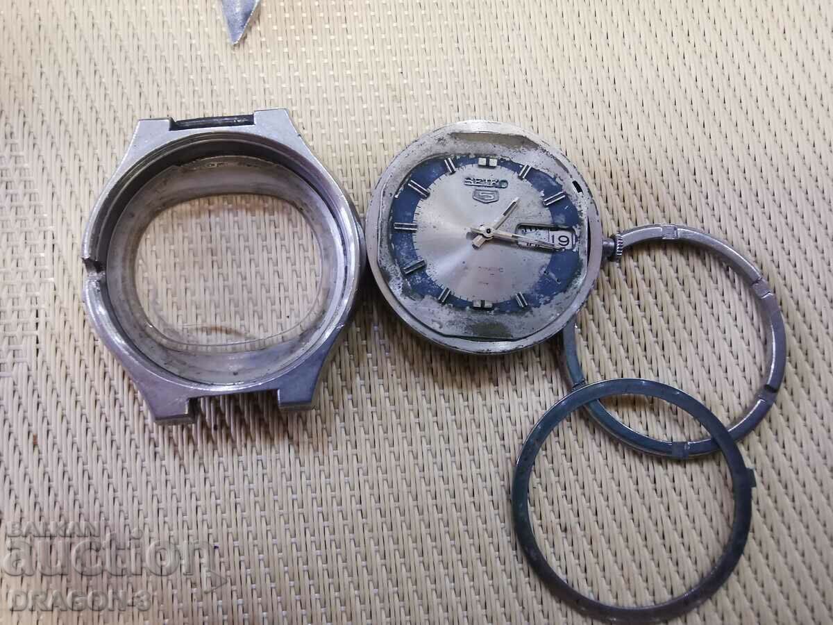 Δημοπρασία SEIKO ΑΥΤΟΜΑΤΟ