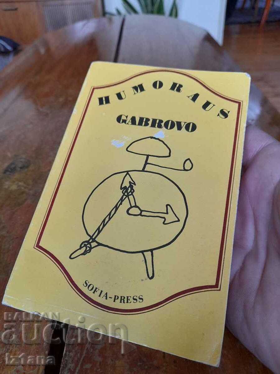 Cartea Gabrovski Jokes cu preț 15.00 BGN | € 7.67