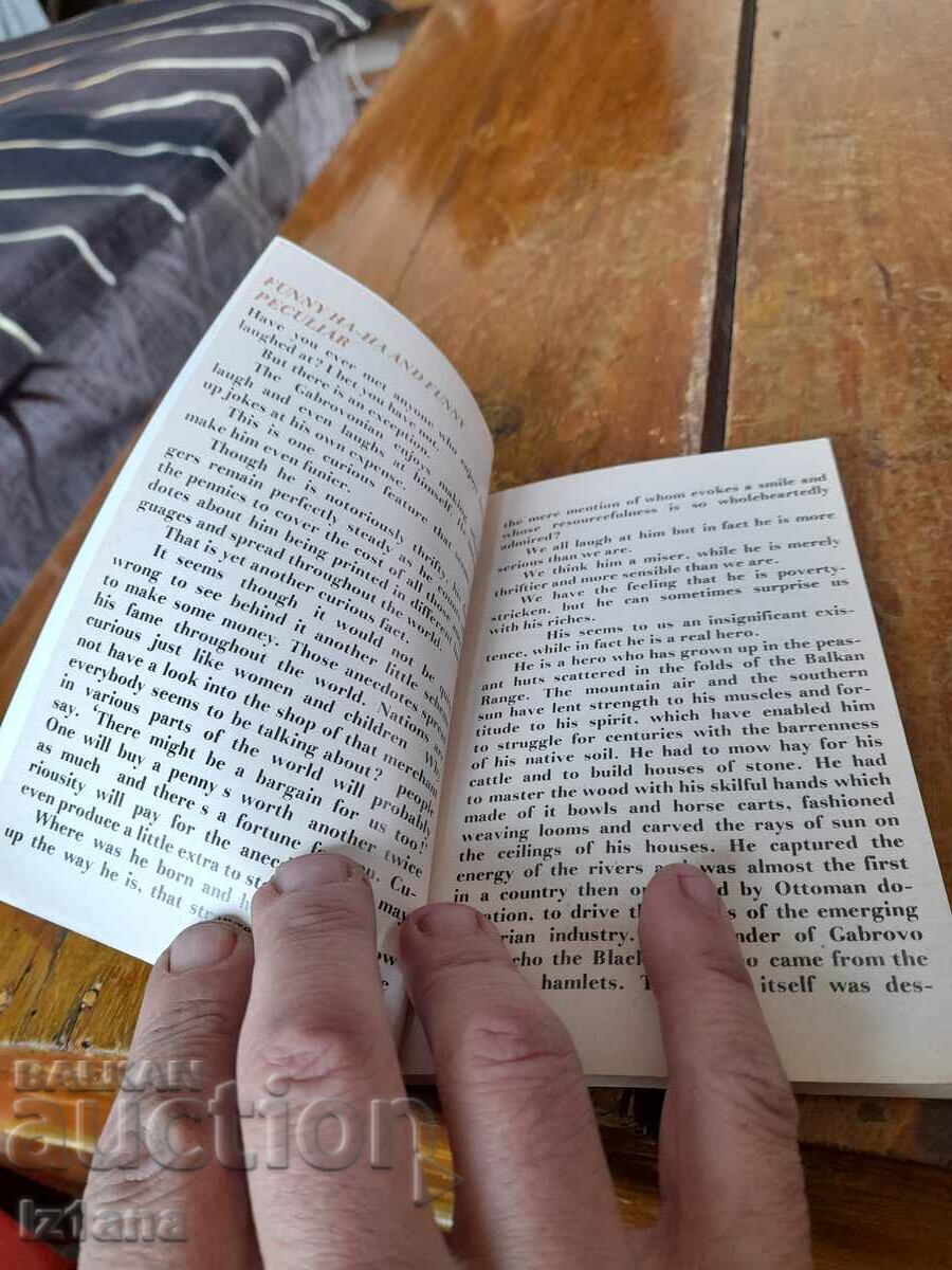 Cartea Gabrovski Jokes cu preț 15.00 BGN | € 7.67