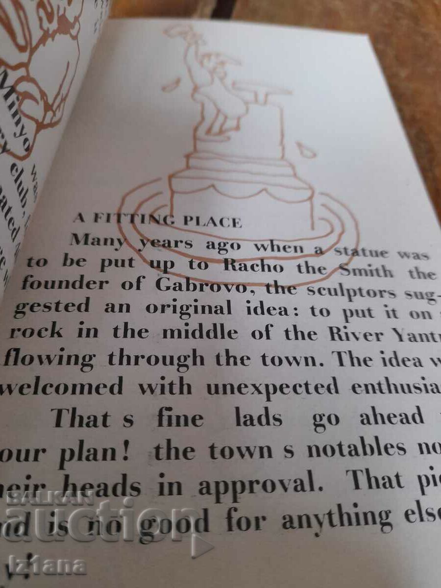 Livrarea Cartea Gabrovski Jokes