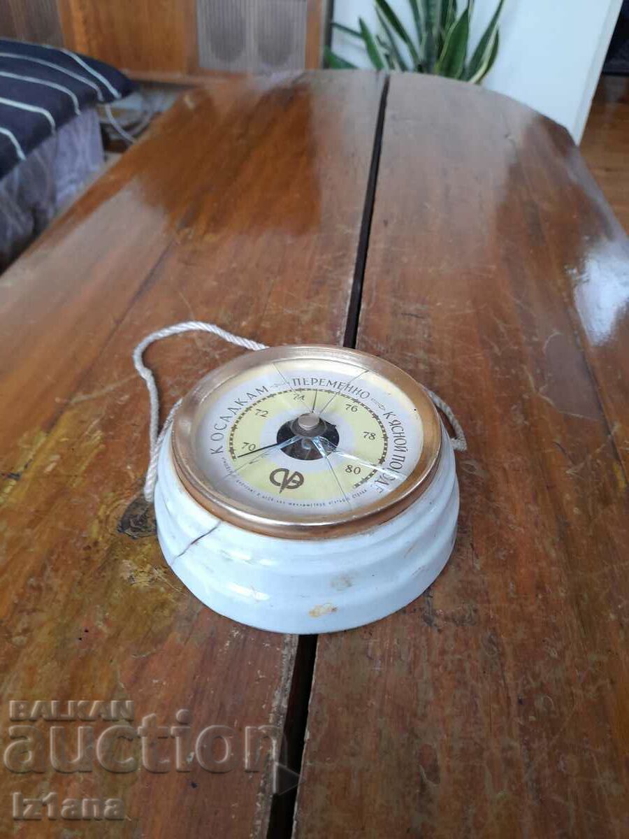 Old Barometer