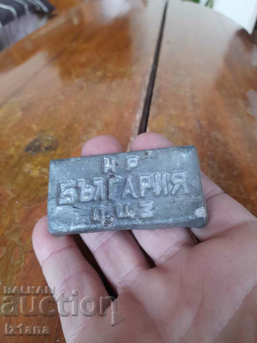 Auction Stara Plochka, OCZ NRB sign Auction Stara Plochka, OCZ NRB sign