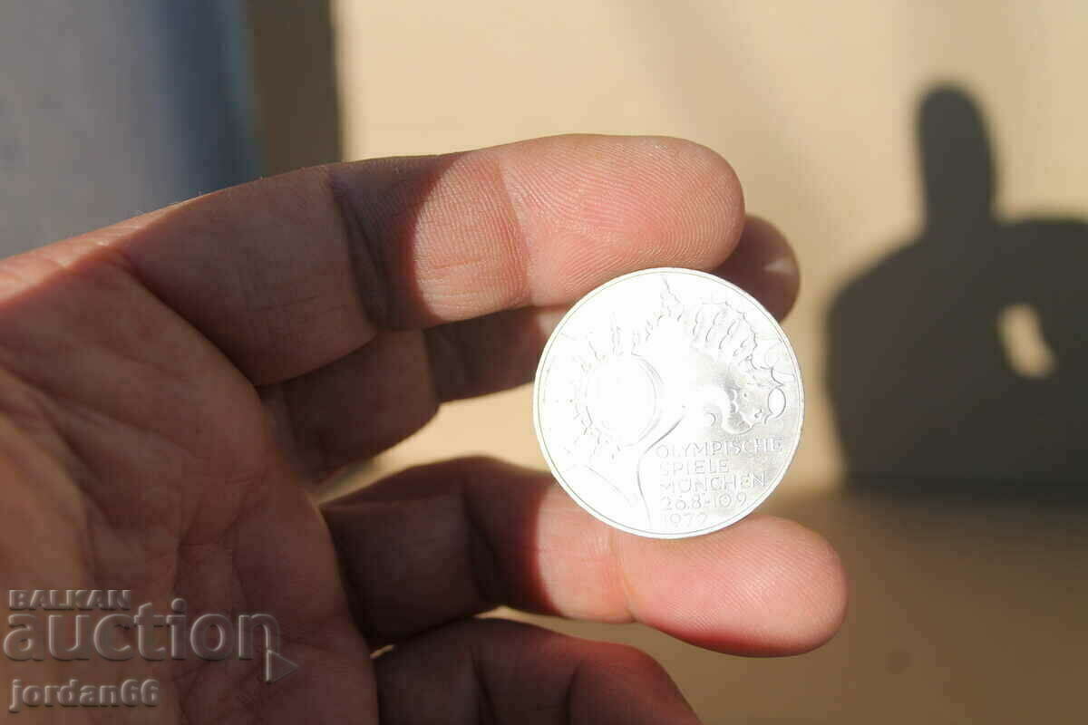 10 "Deutsche mark" 1972 year - 7 10 "Deutsche mark" 1972 year - 7