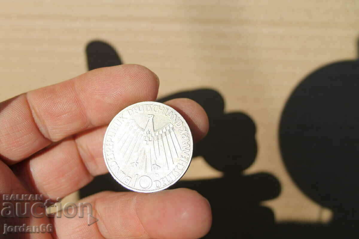10 "Deutsche mark" 1972 year with price 35.00 BGN | € 17.90