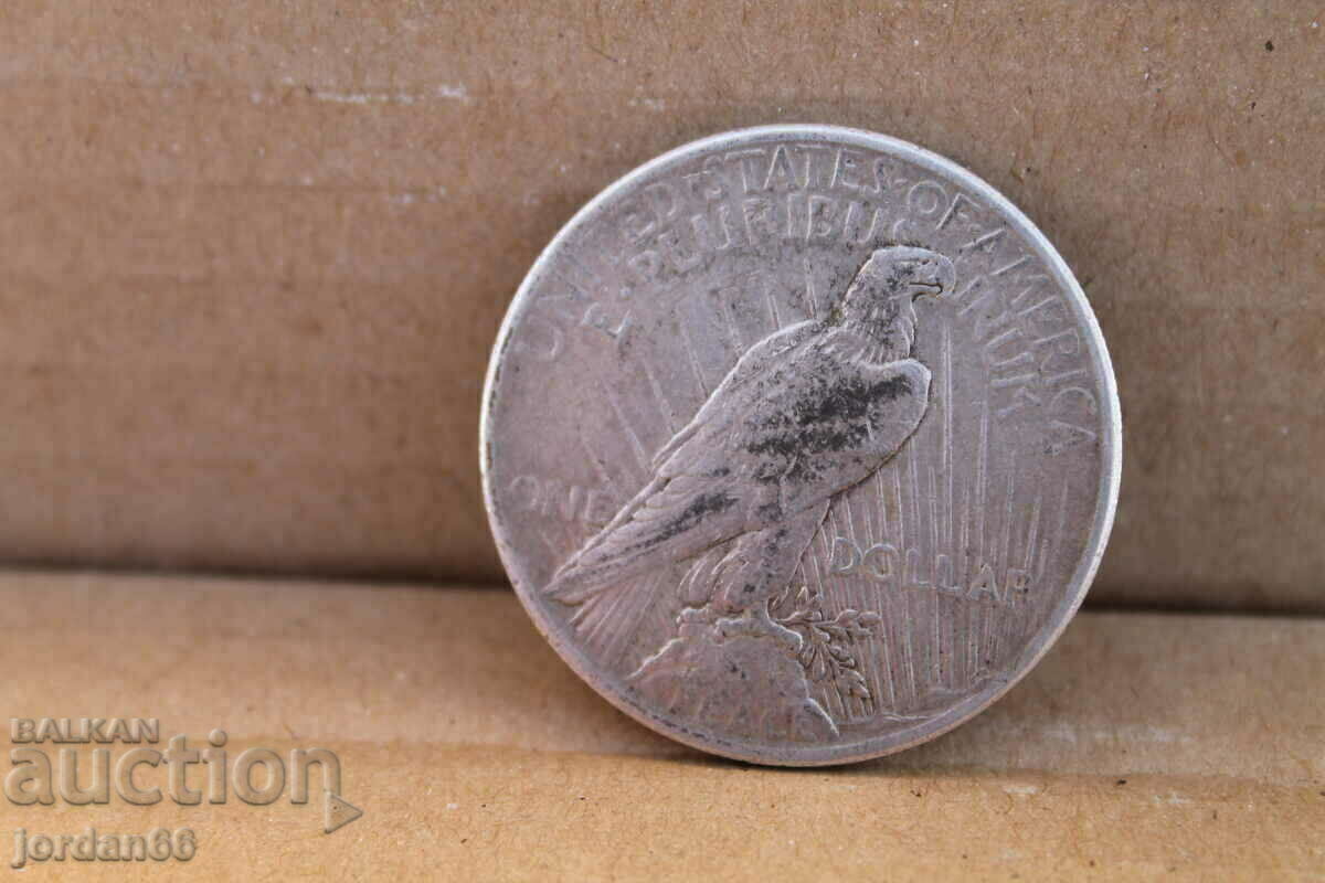 DOLLAR 1925 year with price 100.00 BGN | € 51.13 DOLLAR 1925 year with price 100.00 BGN | € 51.13