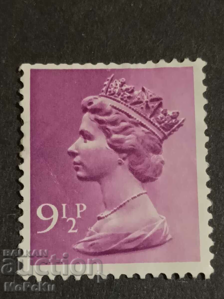 Пощенска марка  Великобритания