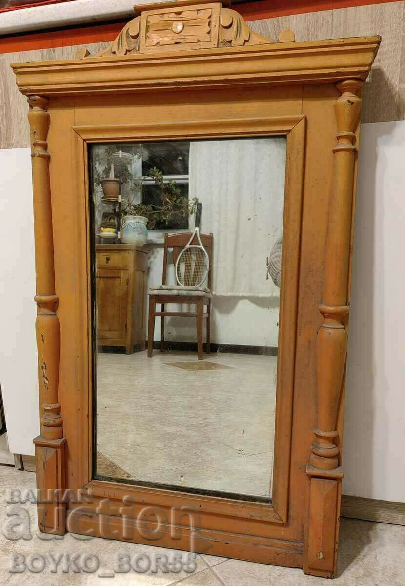 Antique Over a Hundred Years Old Wall Mirror 73/50 cm.