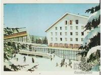 Κάρτα Bulgaria Sofia Vitosha Hotel Shtastlivetsa 4**