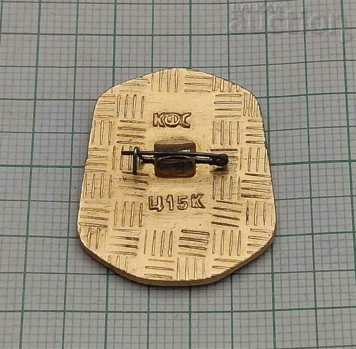 YAKUT DANCE BADGE with price 2.00 BGN | € 1.02