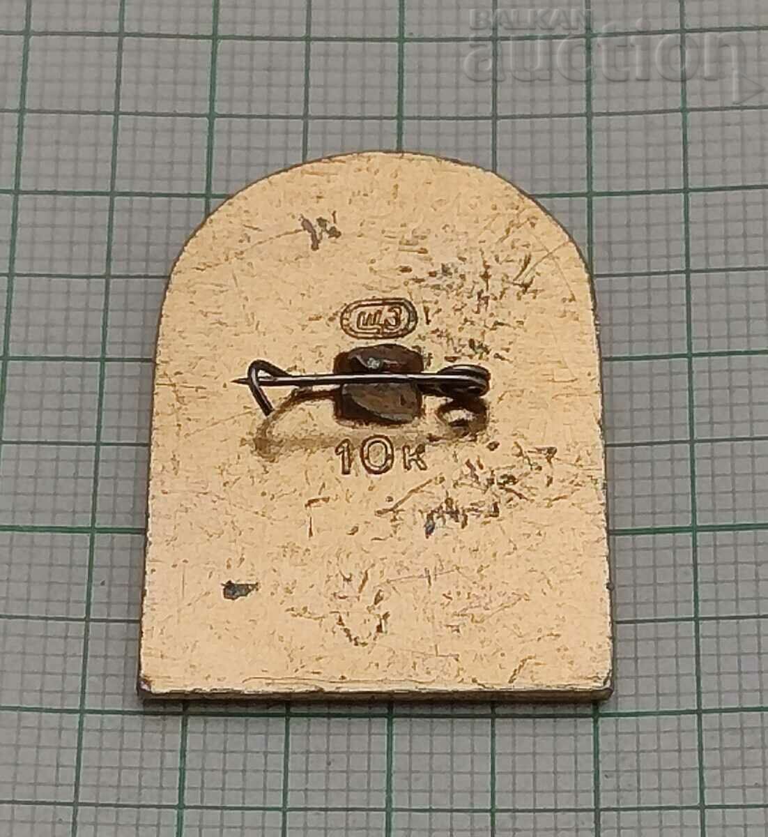 TALE BADGE with price 2.00 BGN | € 1.02 TALE BADGE with price 2.00 BGN | € 1.02