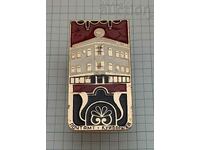 BADGE POSTĂ KUIBISHEV