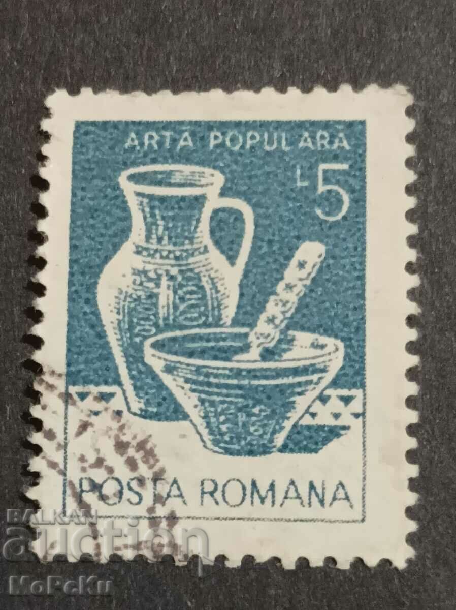 timbru postal romania