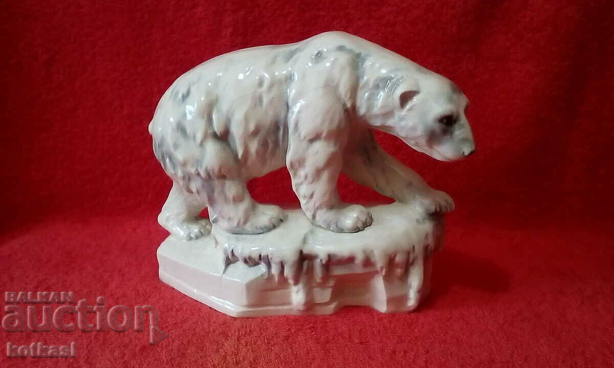 Old porcelain figure White Bear Germany
