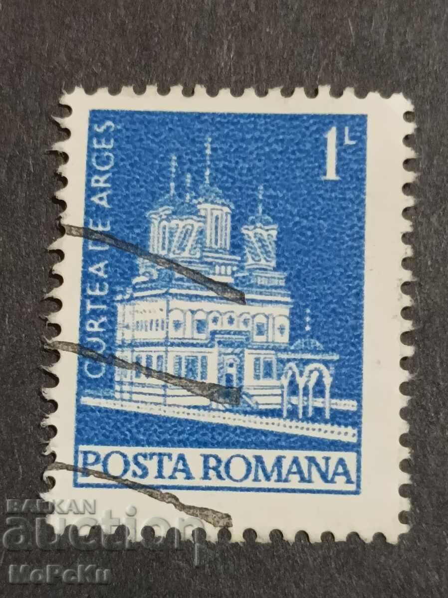 Postage stamp Romania