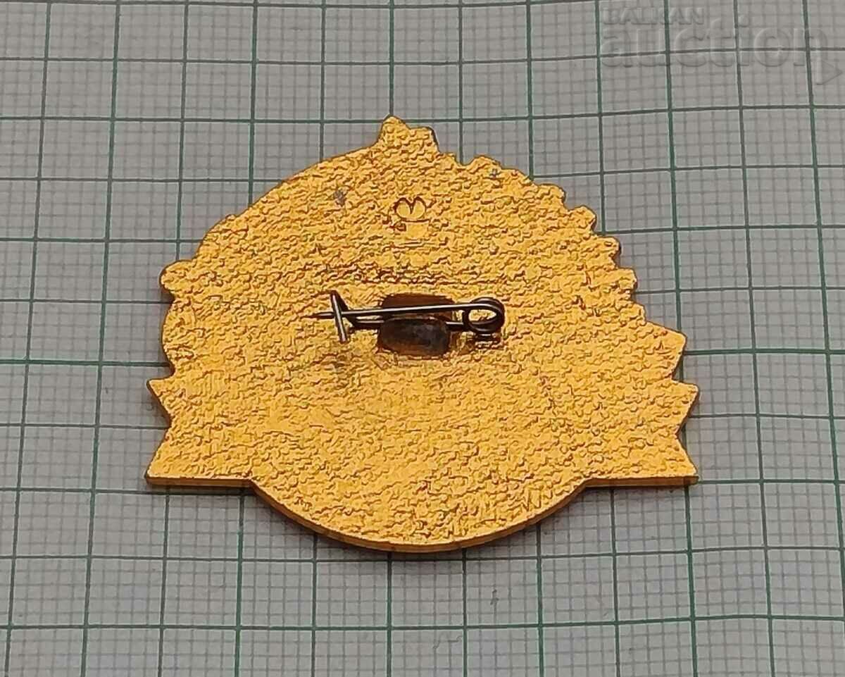 HOUSE OF CULTURE "MACHINE BUILDER" KLIMOVSK BADGE with price 4.00 BGN | € 2.05