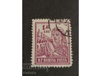 Пощенска марка Румъния