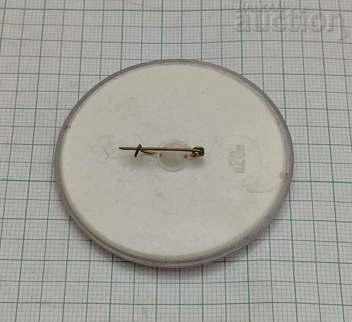 AMURIAN GORAL ENDANGERED BADGE SPECIES with price 3.00 BGN | € 1.53 AMURIAN GORAL ENDANGERED BADGE SPECIES with price 3.00 BGN | € 1.53