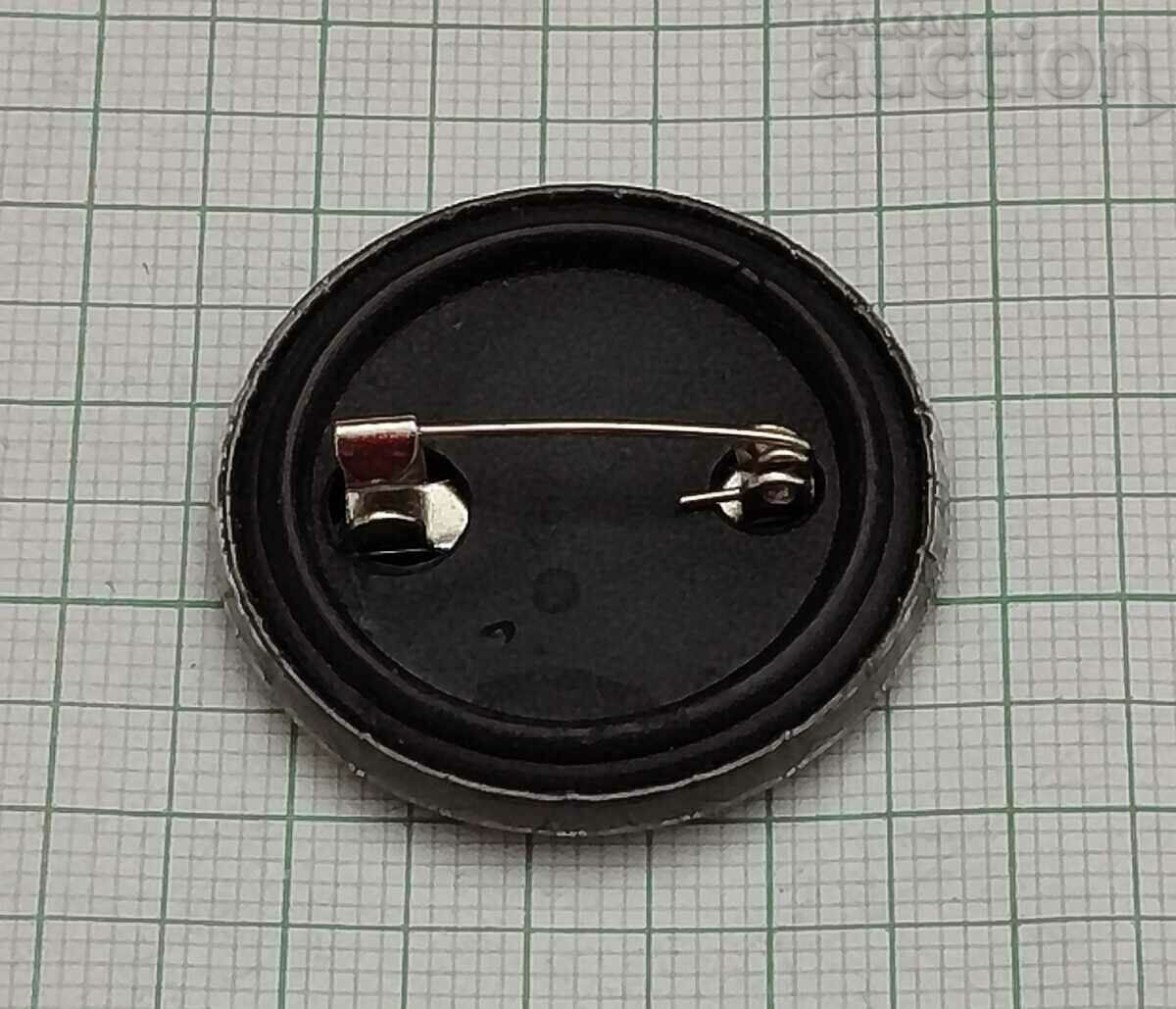 ΔΙΑΒΟΛΙΚΟ ΣΗΜΑ με τιμή 3.00 BGN | € 1.53 ΔΙΑΒΟΛΙΚΟ ΣΗΜΑ με τιμή 3.00 BGN | € 1.53