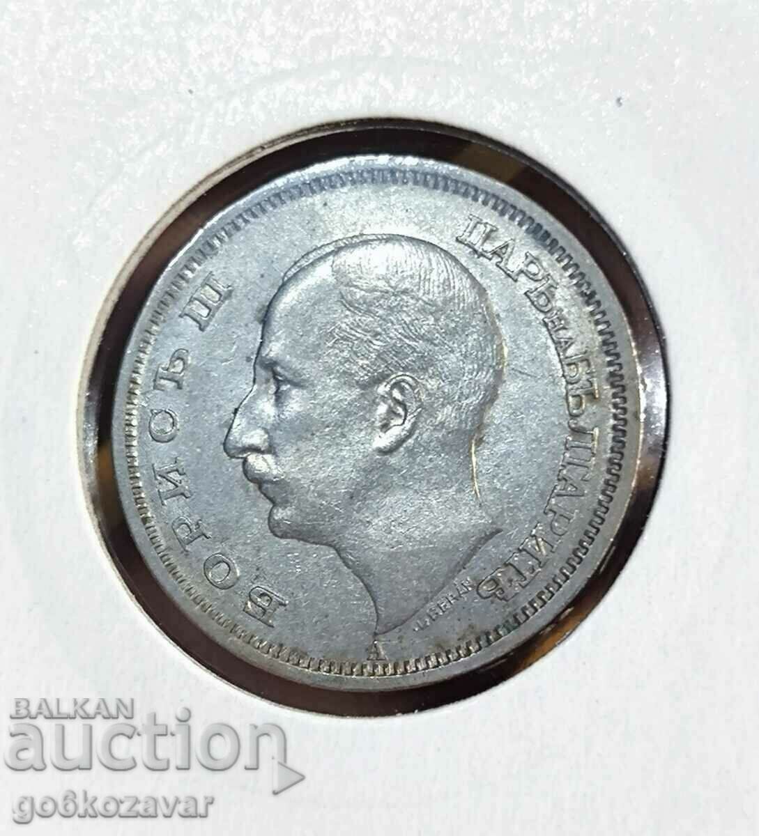 Bulgaria 50 BGN 1940 Top coin! with price 10.00 BGN | € 5.11