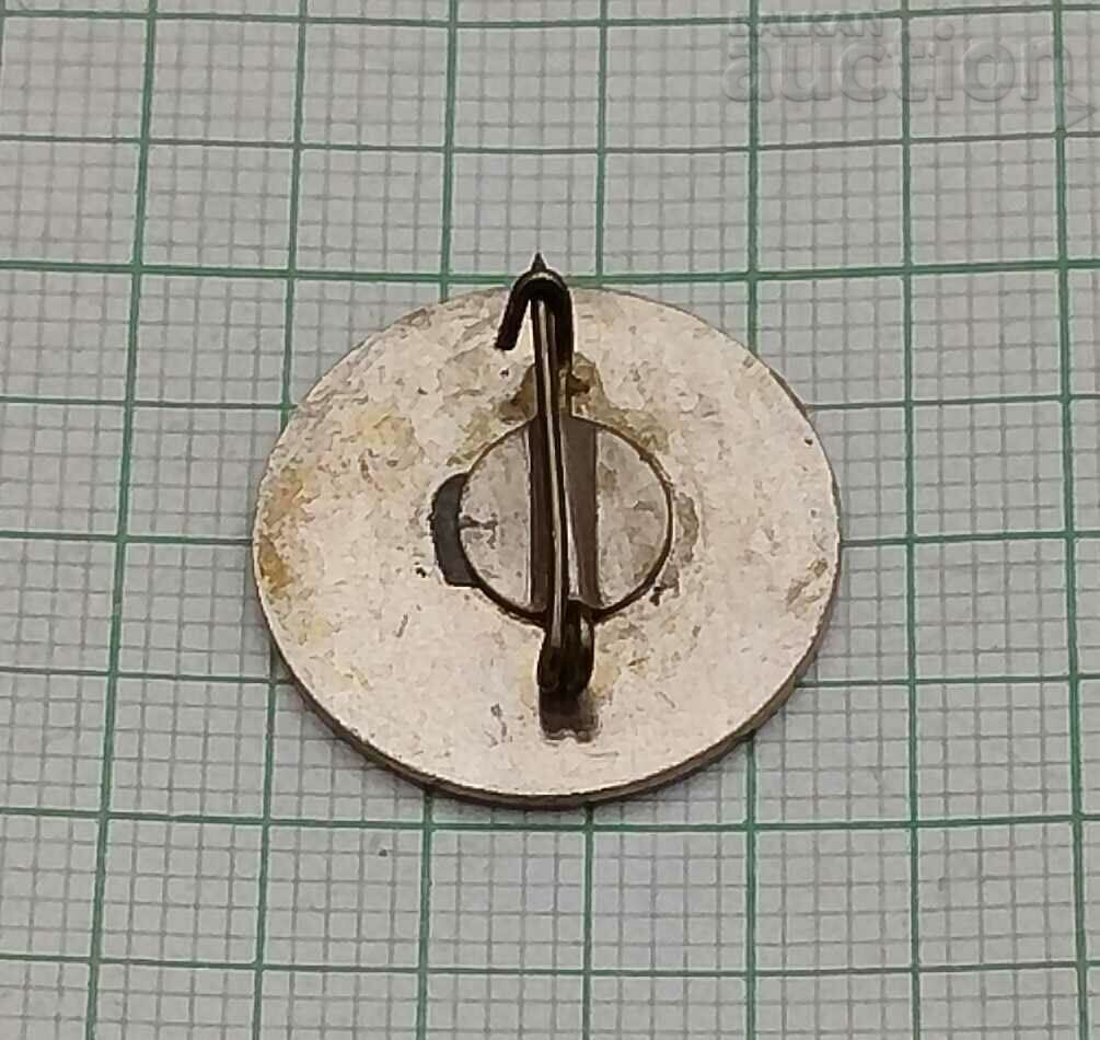 BADGE with price 3.00 BGN | € 1.53 BADGE with price 3.00 BGN | € 1.53