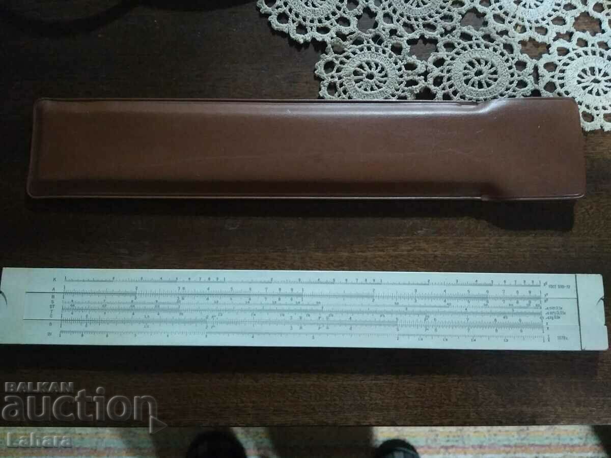 Delivery of Logarithmic line Delivery of Logarithmic line