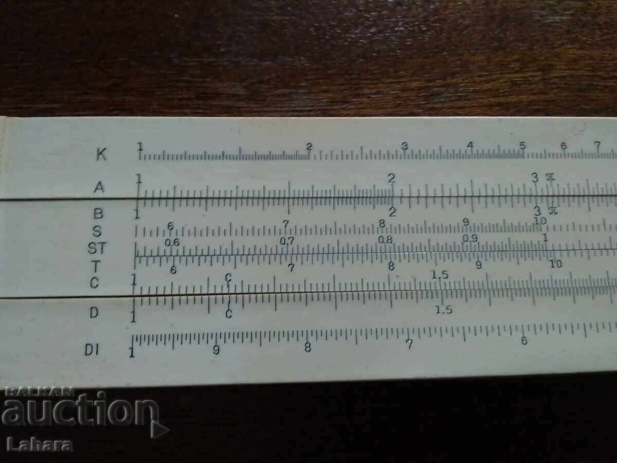 Logarithmic line - 5 Logarithmic line - 5