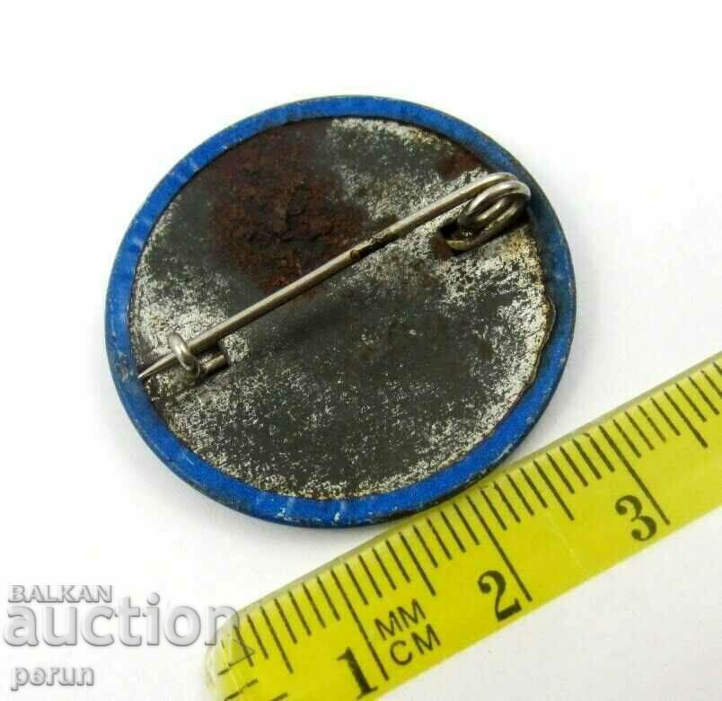 Аукцион Рядък знак-Етиопия-Революция-Колекционерска рядкост-1966г Аукцион Рядък знак-Етиопия-Революция-Колекционерска рядкост-1966г